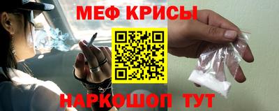 гидропоника Северобайкальск