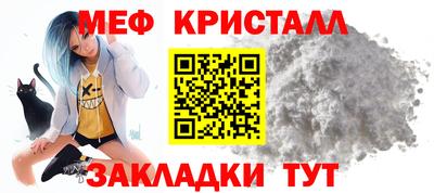 а пвп мука Свободный
