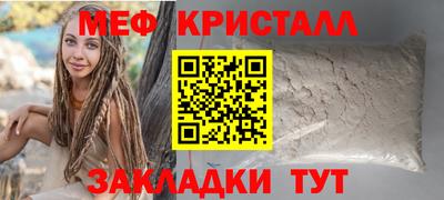 гидропоника Северобайкальск
