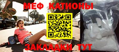 гидропоника Северобайкальск