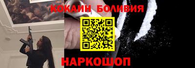 сатива Севастополь