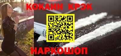 гидропоника Северобайкальск