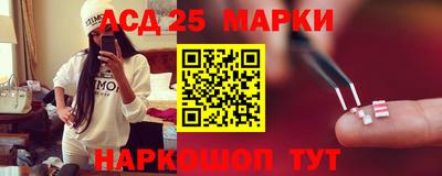 сатива Севастополь
