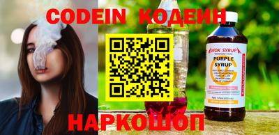 гидропоника Северобайкальск