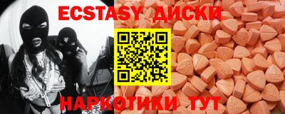 гидропоника Северобайкальск