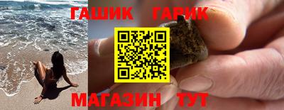 а пвп мука Свободный