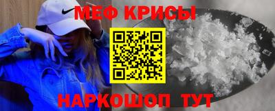 гидропоника Северобайкальск