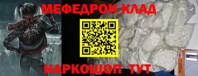 гидропоника Северобайкальск