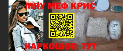 а пвп мука Свободный