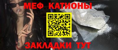 гидропоника Северобайкальск